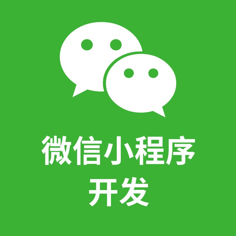 选对系统集成方案，让企业信息系统协同发挥最大效能